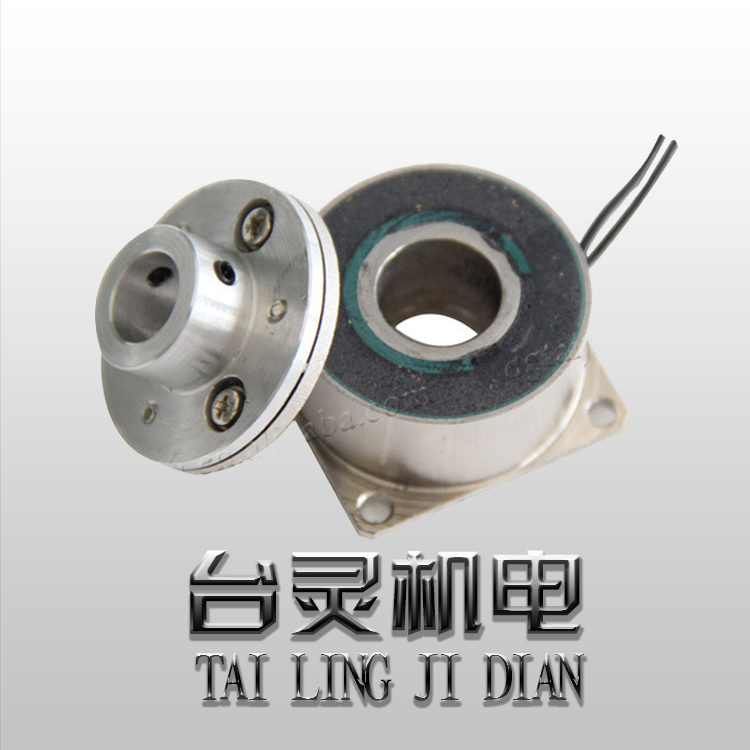 不僅電機用微型電磁制動(dòng)器