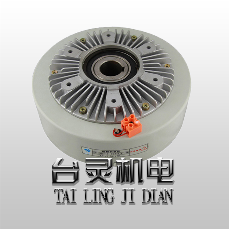 內殼旋轉空心軸磁粉制動(dòng)器,空心軸磁粉制動(dòng)器