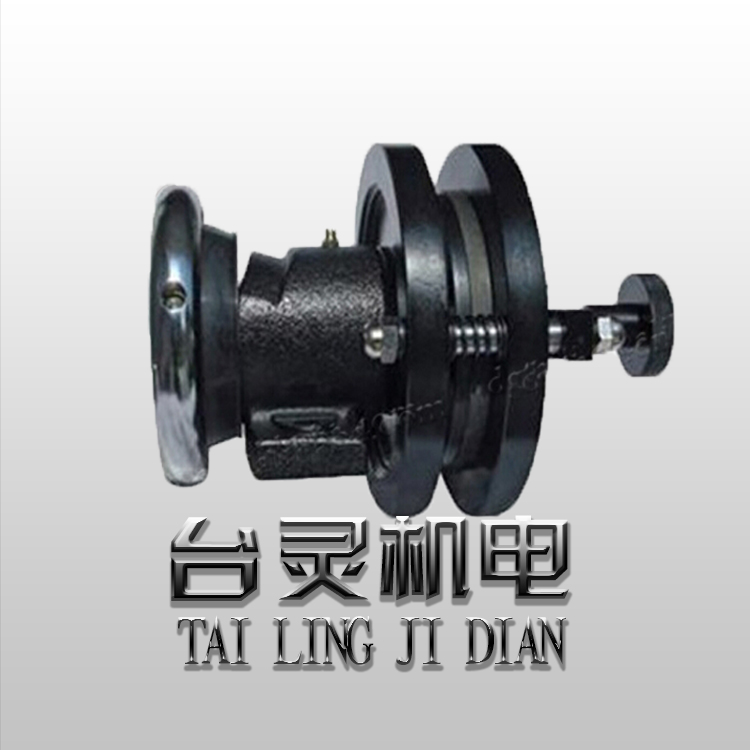 安全夾頭配手動(dòng)制動(dòng)器,手動(dòng)制動(dòng)安全夾頭